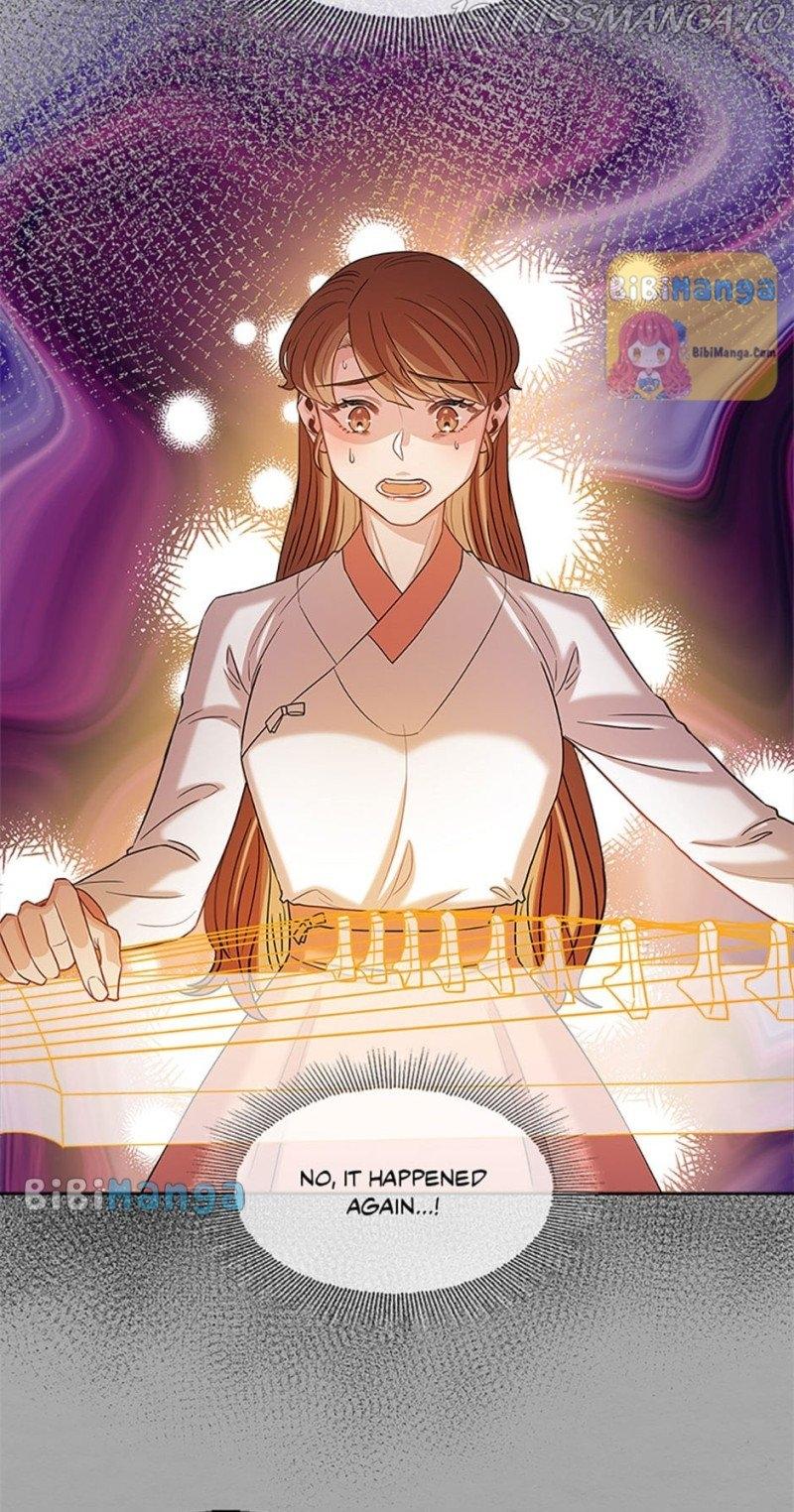 Avoiding the Heavenly Emperor Chapter 25 page 20