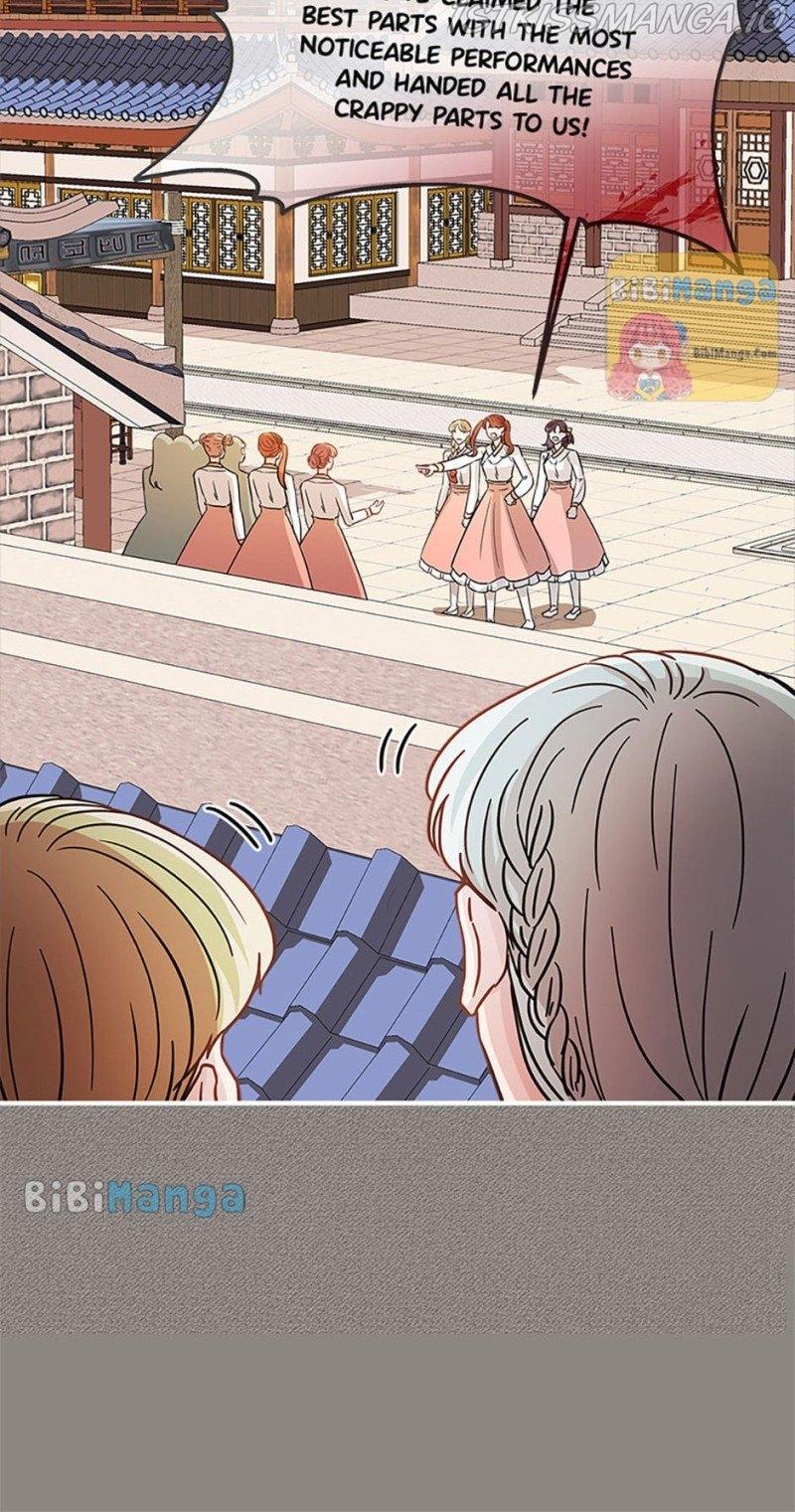 Avoiding the Heavenly Emperor Chapter 25 page 25