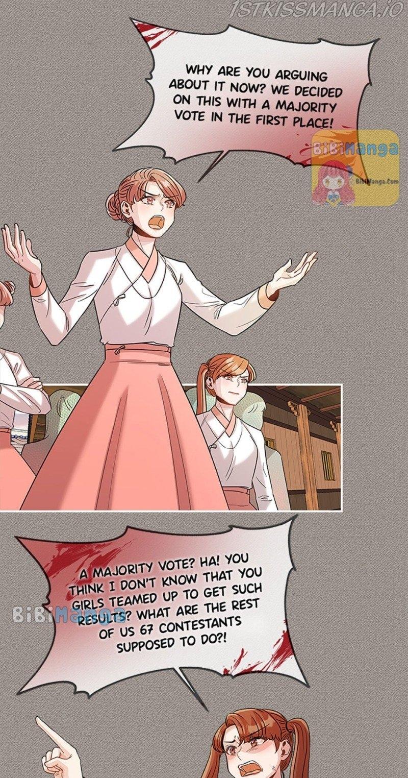 Avoiding the Heavenly Emperor Chapter 25 page 26
