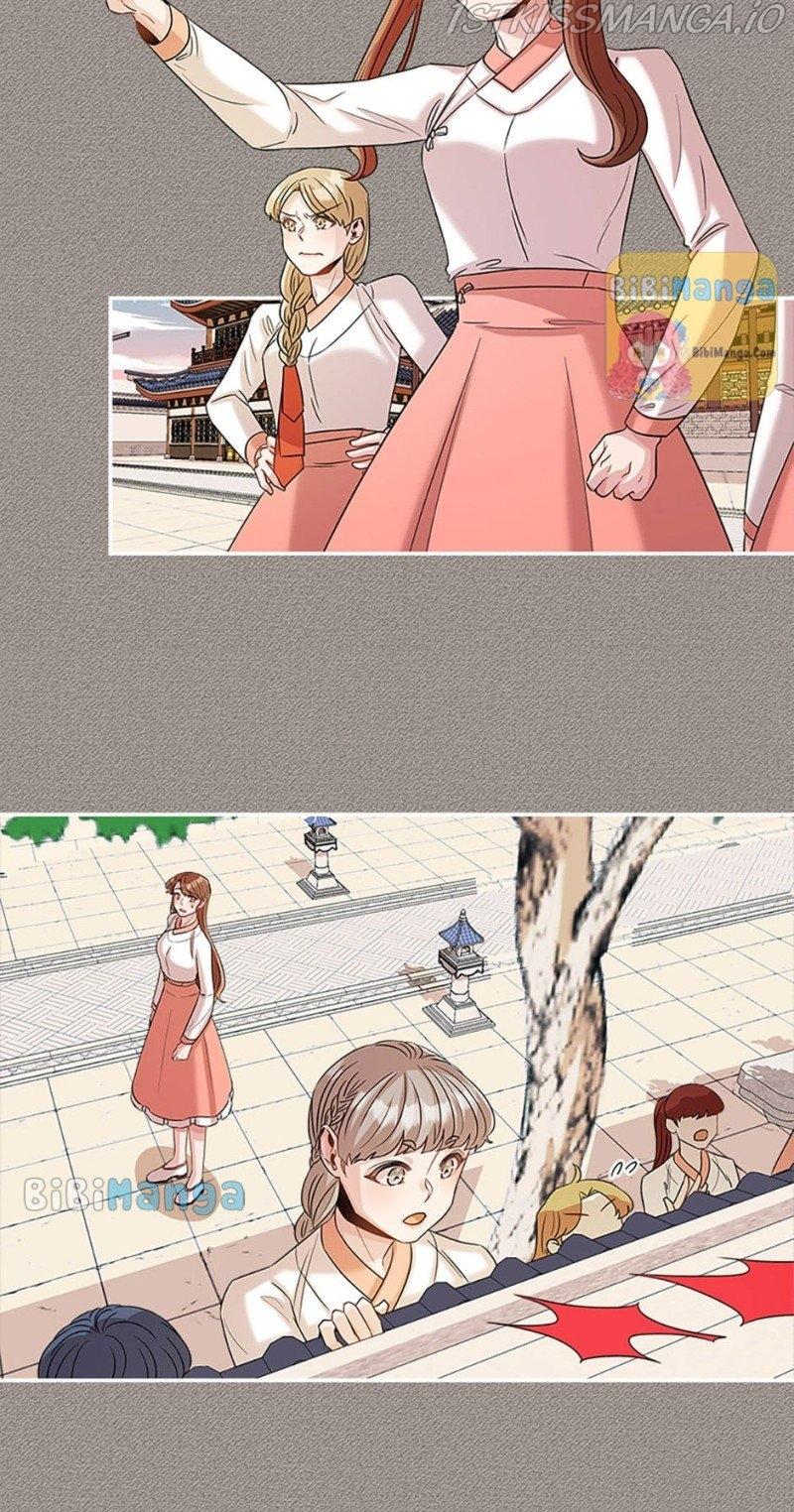 Avoiding the Heavenly Emperor Chapter 25 page 27