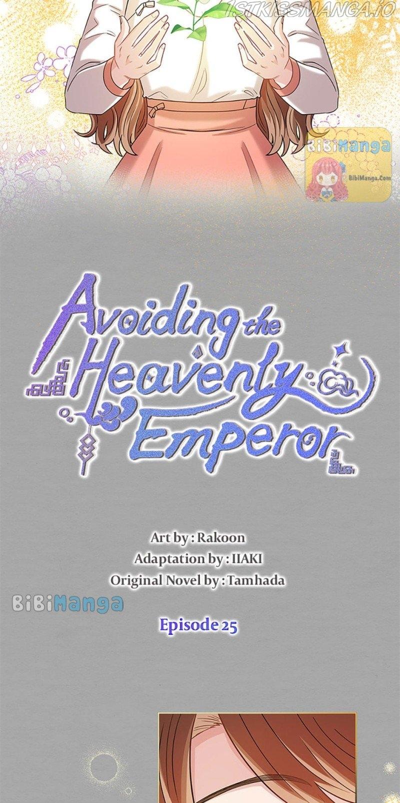 Avoiding the Heavenly Emperor Chapter 25 page 3