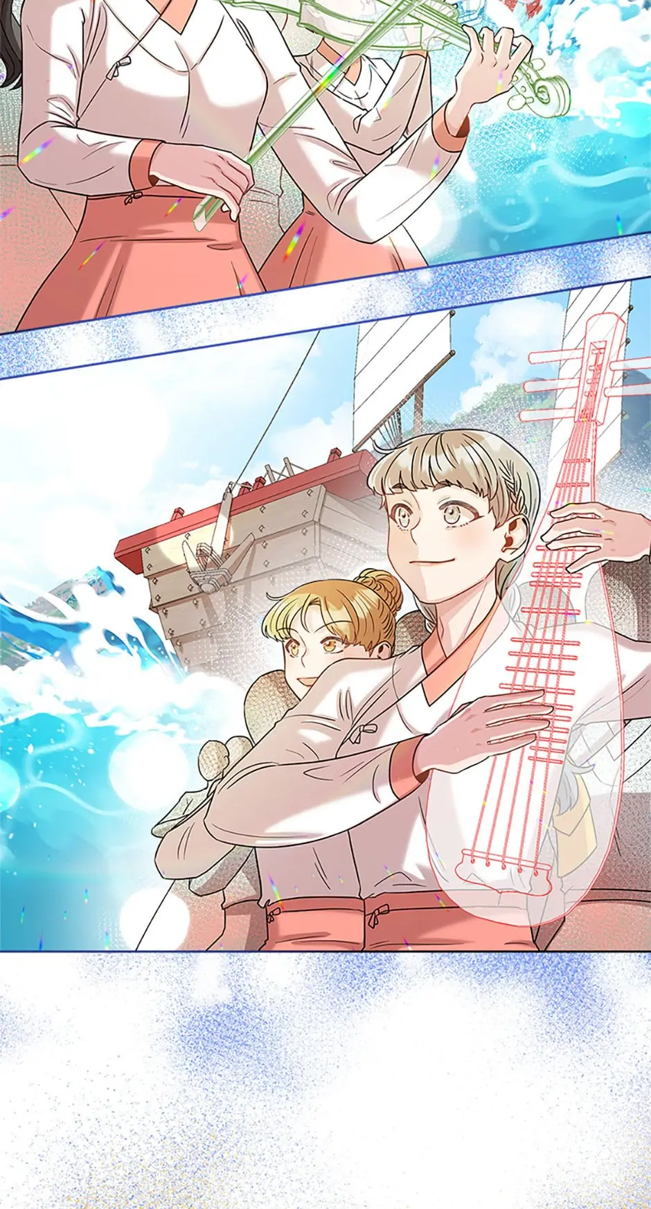 Avoiding the Heavenly Emperor Chapter 29 page 16