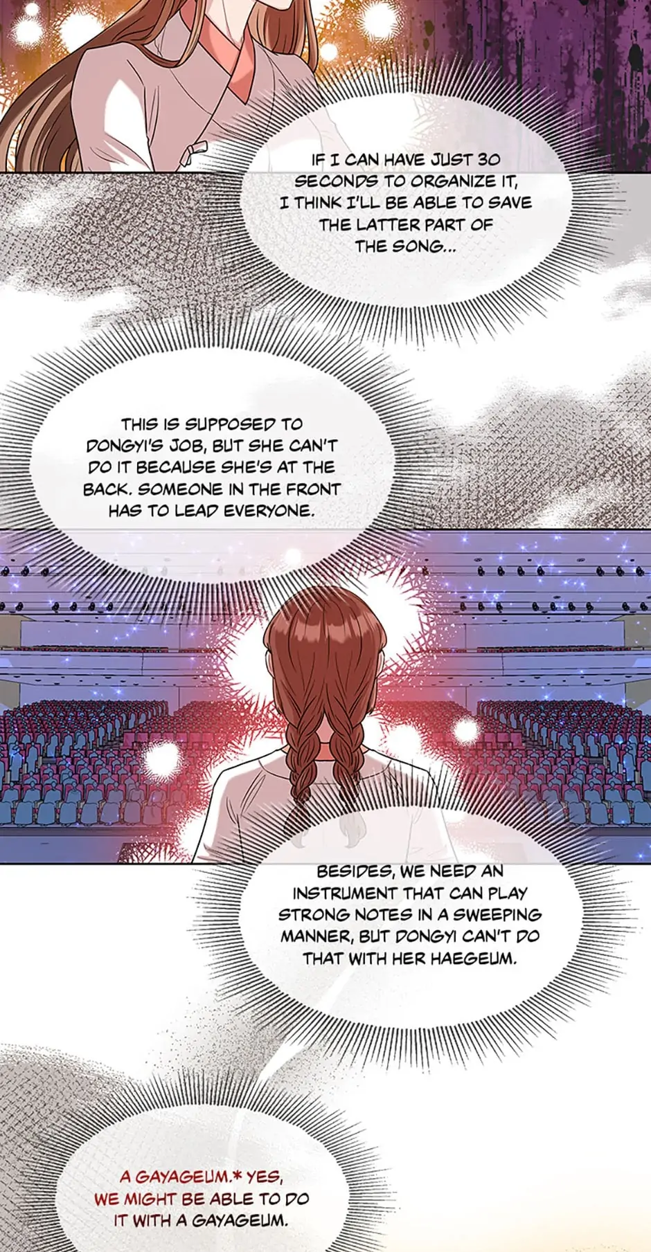 Avoiding the Heavenly Emperor Chapter 29 page 1