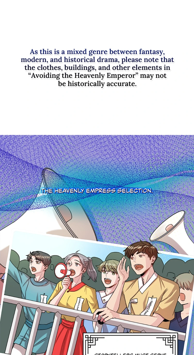 Avoiding the Heavenly Emperor Chapter 3 page 0