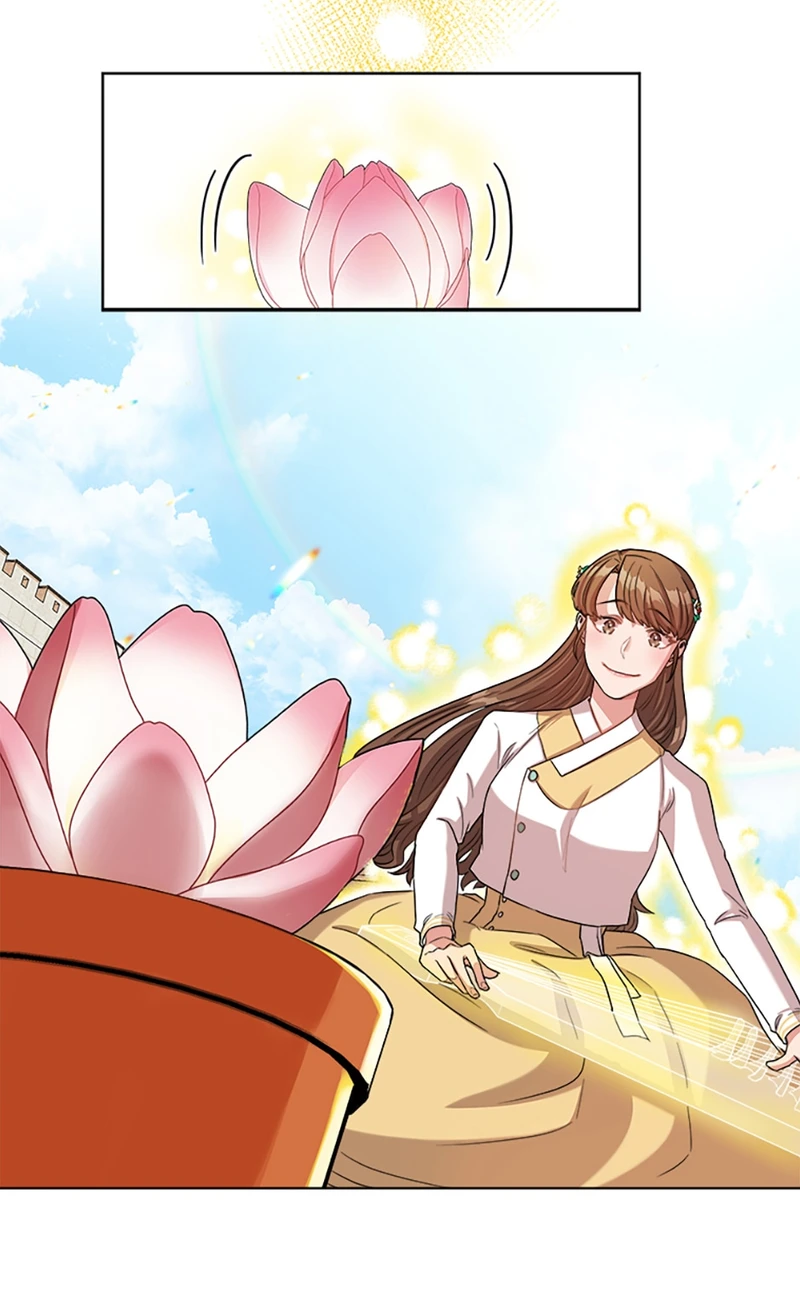 Avoiding the Heavenly Emperor Chapter 3 page 26