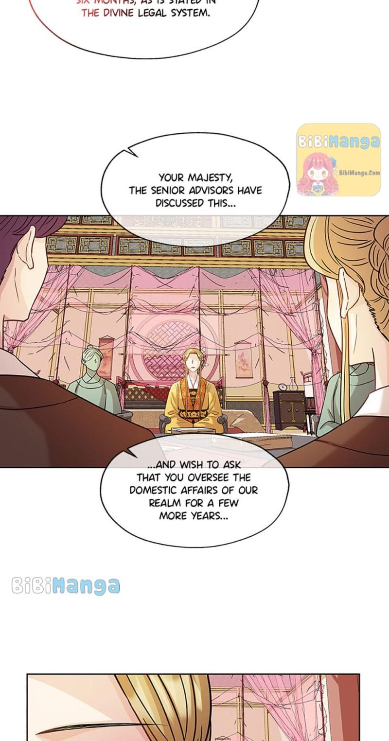 Avoiding the Heavenly Emperor Chapter 31 page 16
