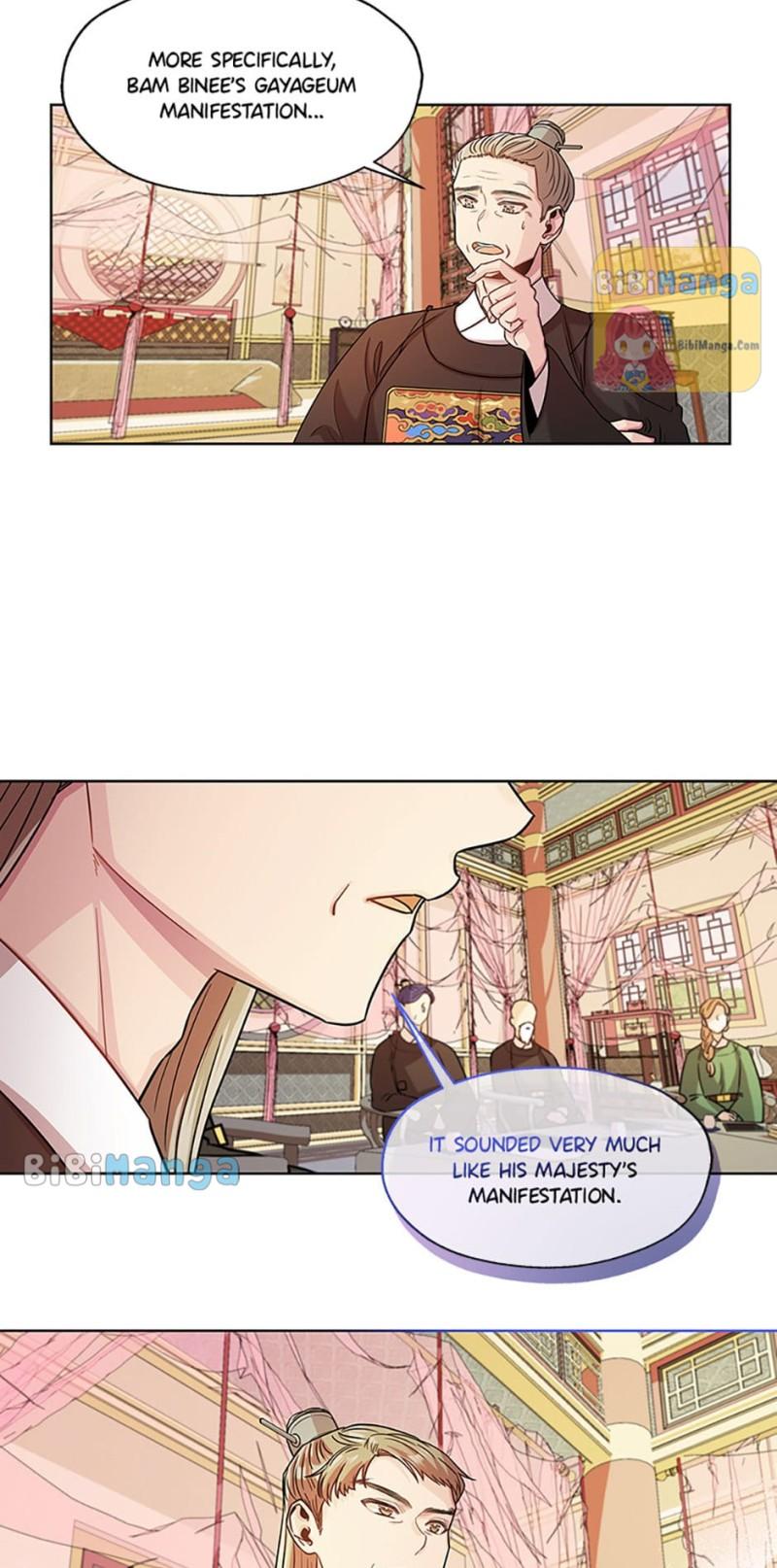 Avoiding the Heavenly Emperor Chapter 31 page 2