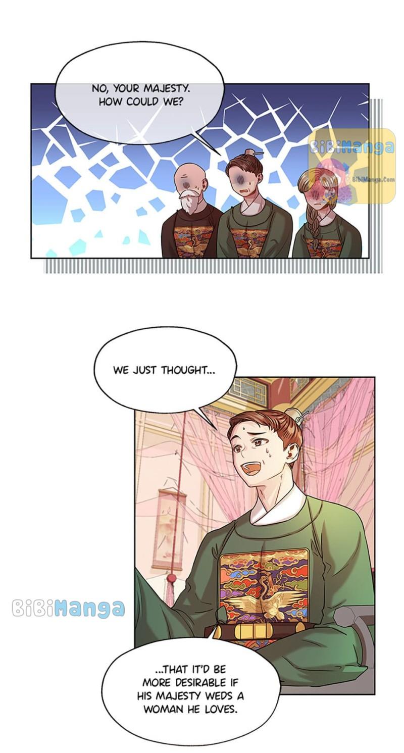 Avoiding the Heavenly Emperor Chapter 31 page 7