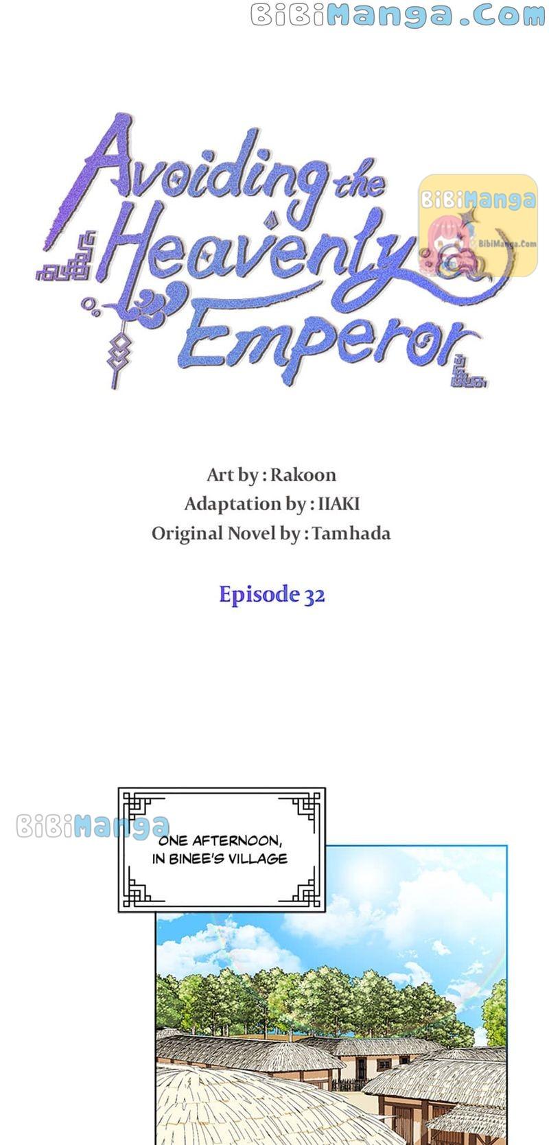Avoiding the Heavenly Emperor Chapter 32 page 9