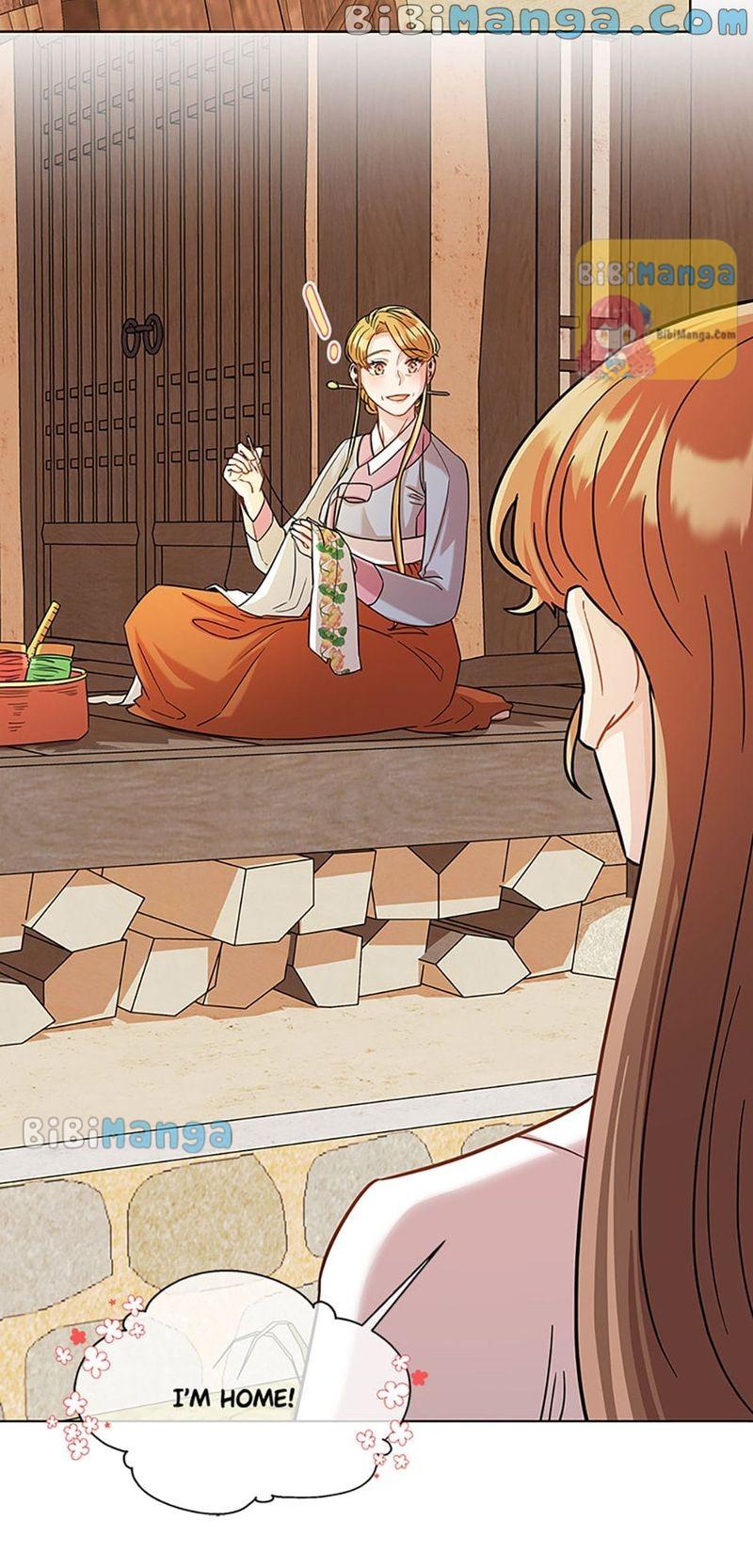 Avoiding the Heavenly Emperor Chapter 32 page 13