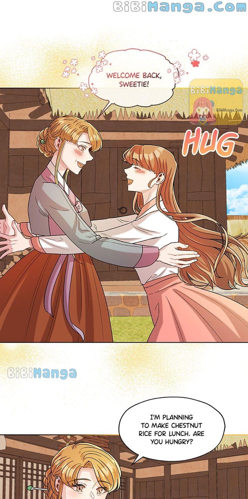 Avoiding the Heavenly Emperor Chapter 32 page 14