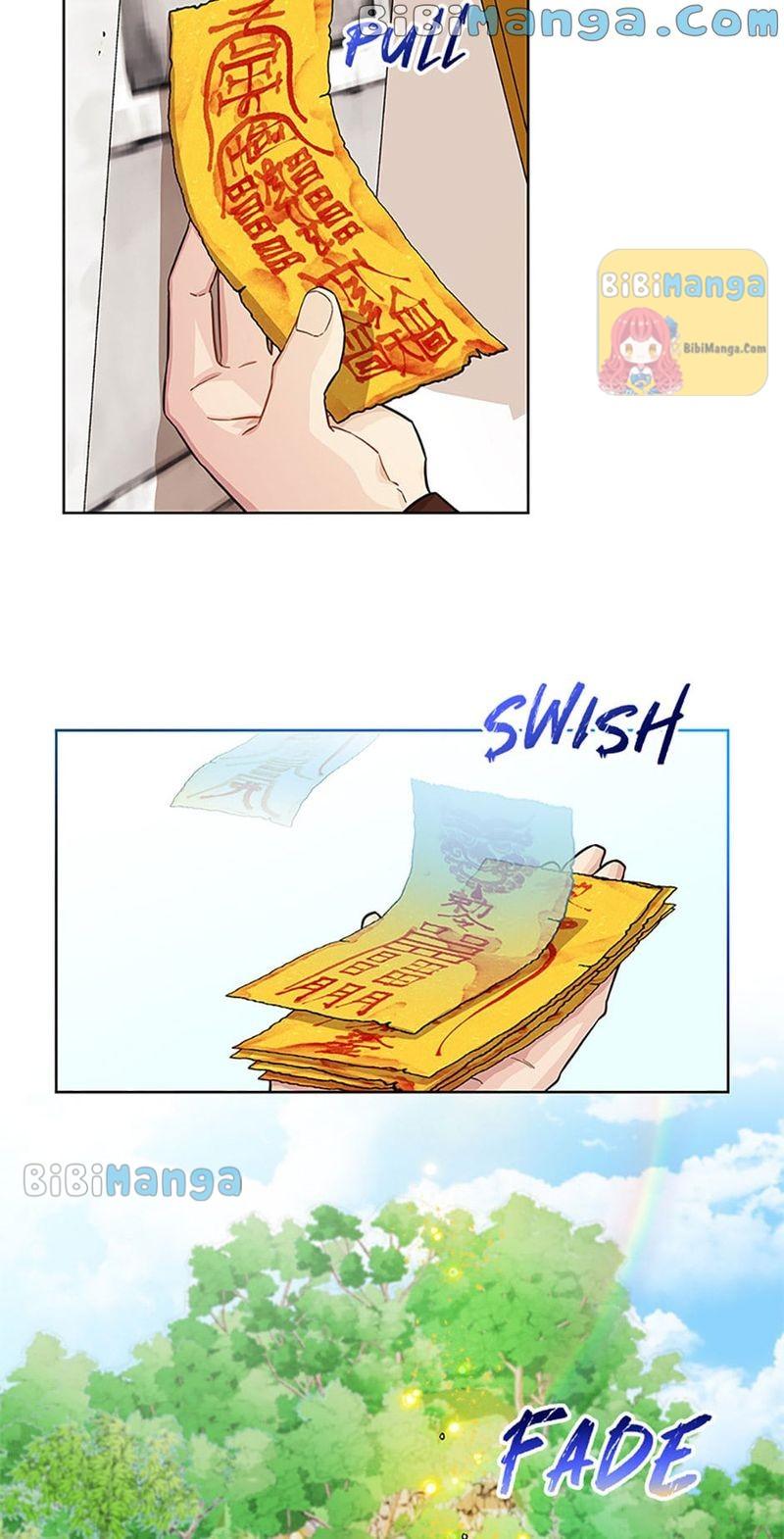 Avoiding the Heavenly Emperor Chapter 32 page 1