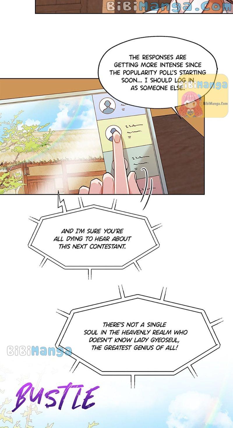 Avoiding the Heavenly Emperor Chapter 32 page 32