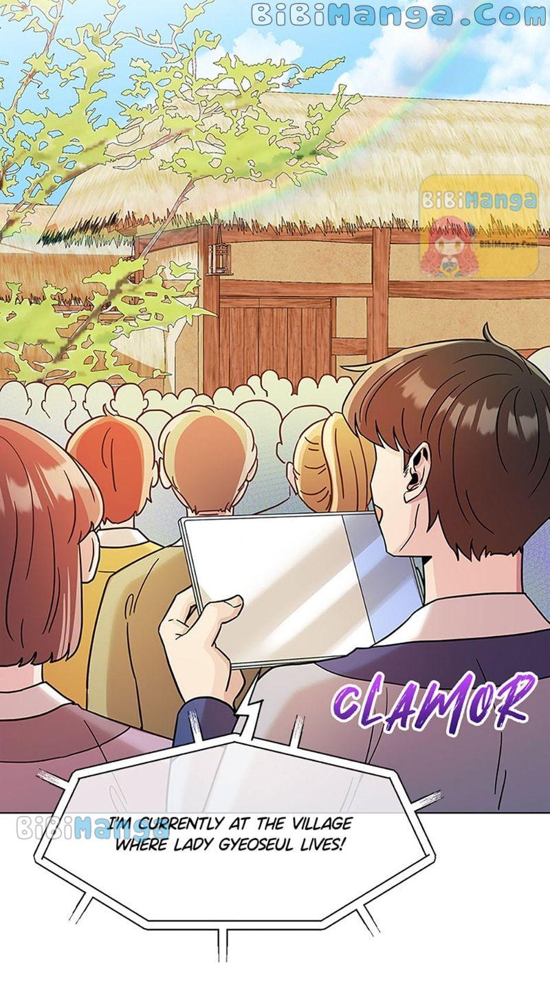 Avoiding the Heavenly Emperor Chapter 32 page 33