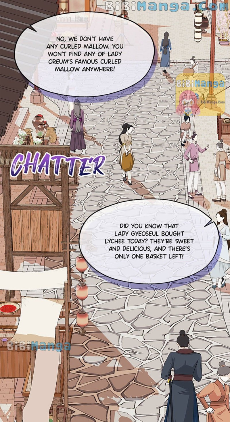 Avoiding the Heavenly Emperor Chapter 33 page 14