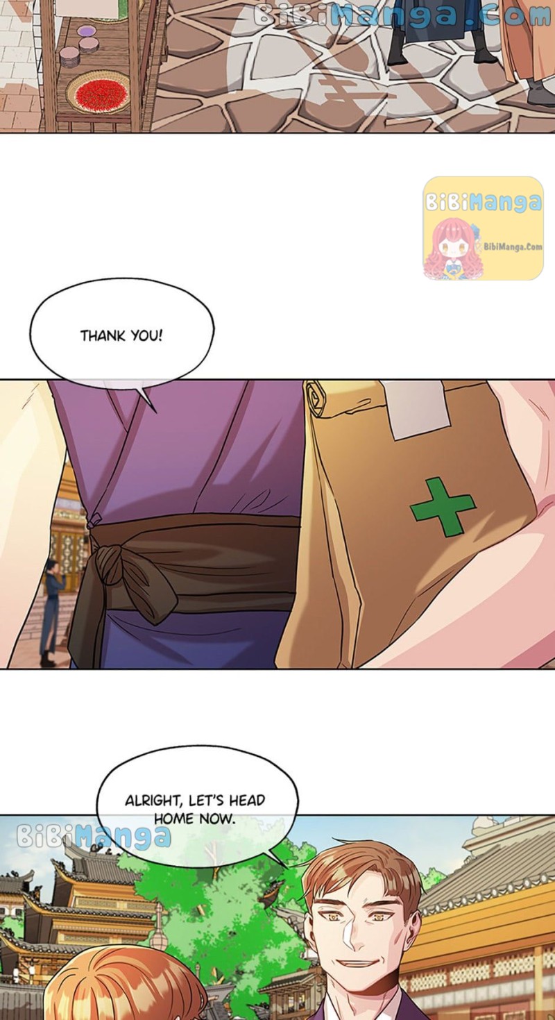 Avoiding the Heavenly Emperor Chapter 33 page 15