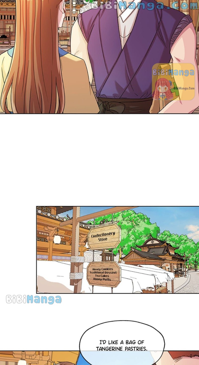 Avoiding the Heavenly Emperor Chapter 33 page 16