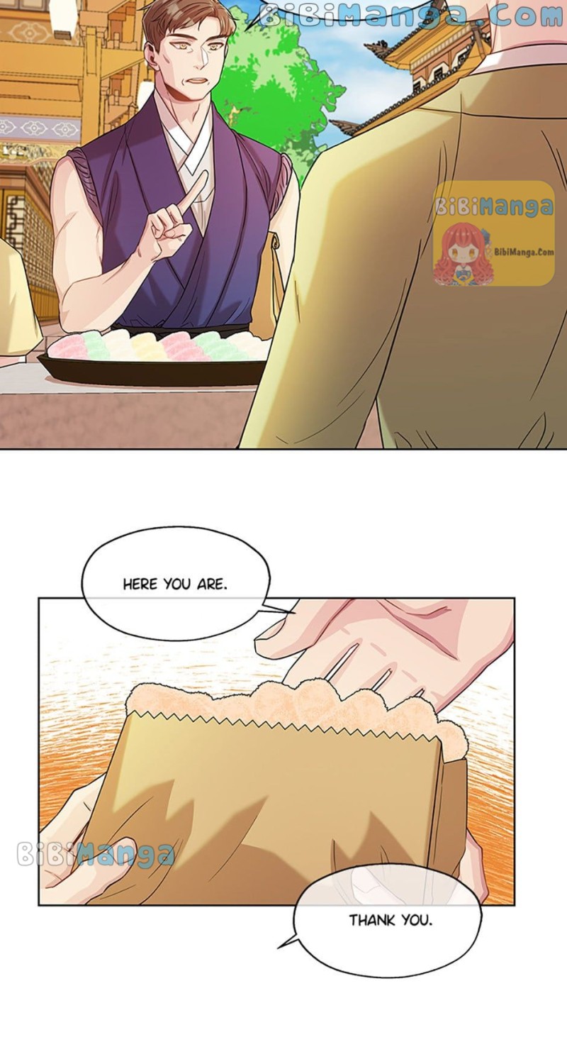 Avoiding the Heavenly Emperor Chapter 33 page 17