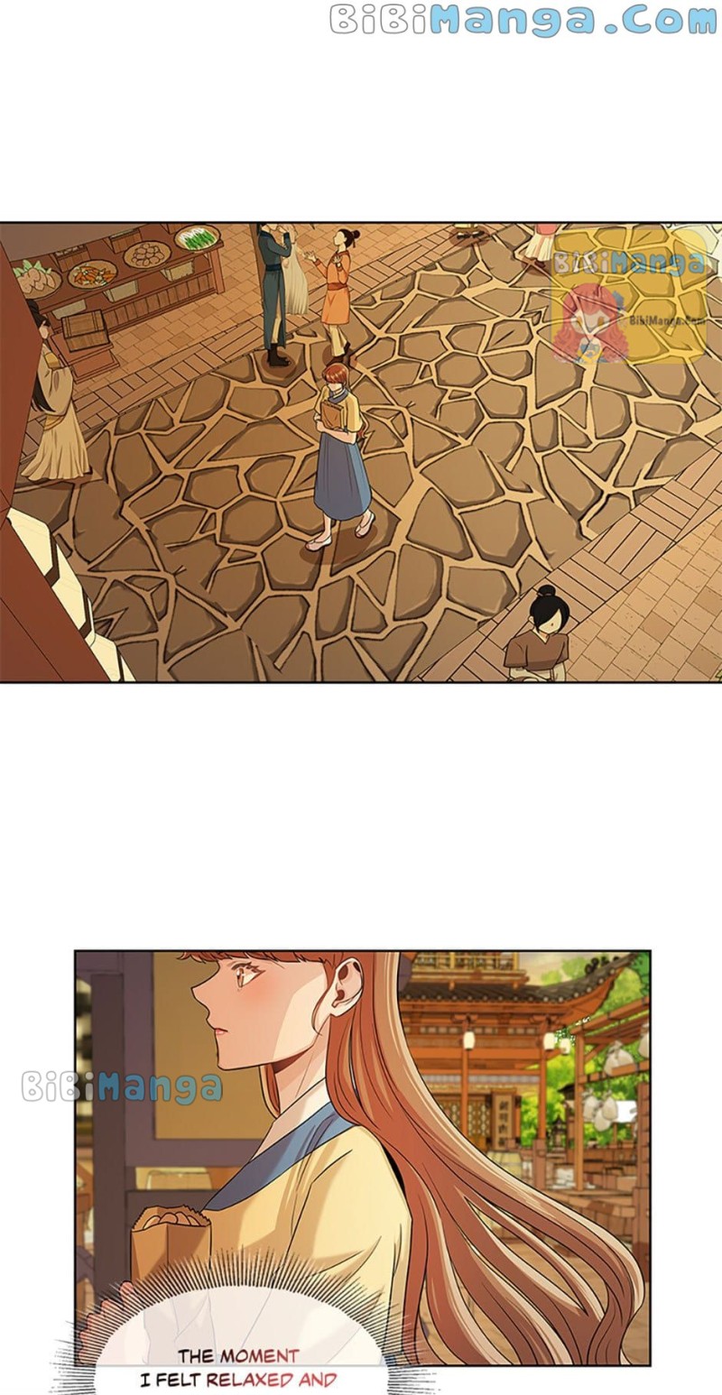Avoiding the Heavenly Emperor Chapter 33 page 25