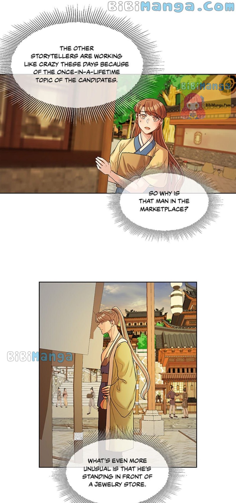 Avoiding the Heavenly Emperor Chapter 33 page 32