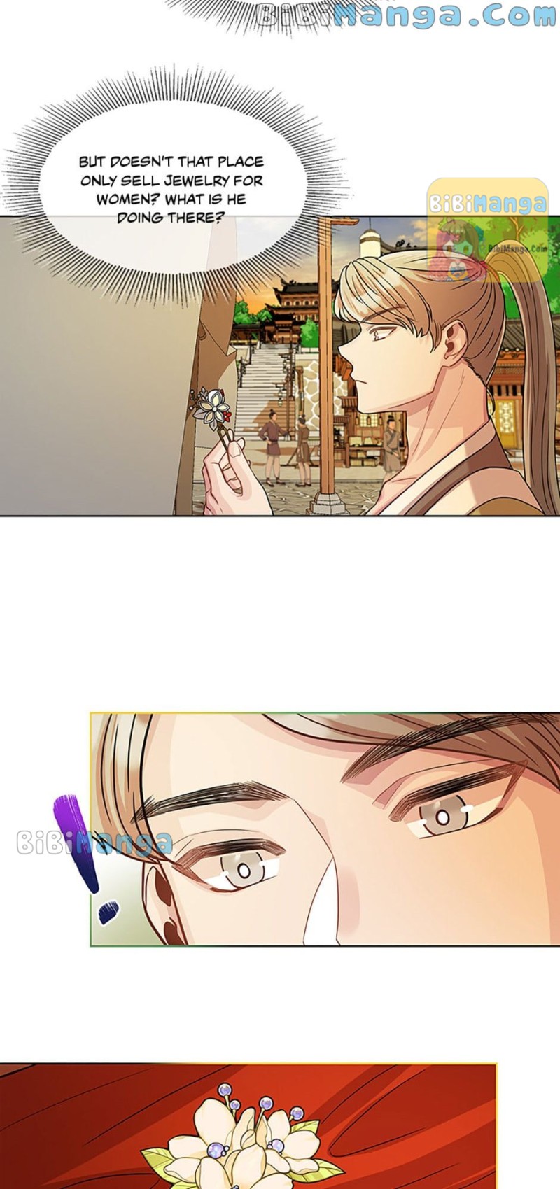 Avoiding the Heavenly Emperor Chapter 33 page 33