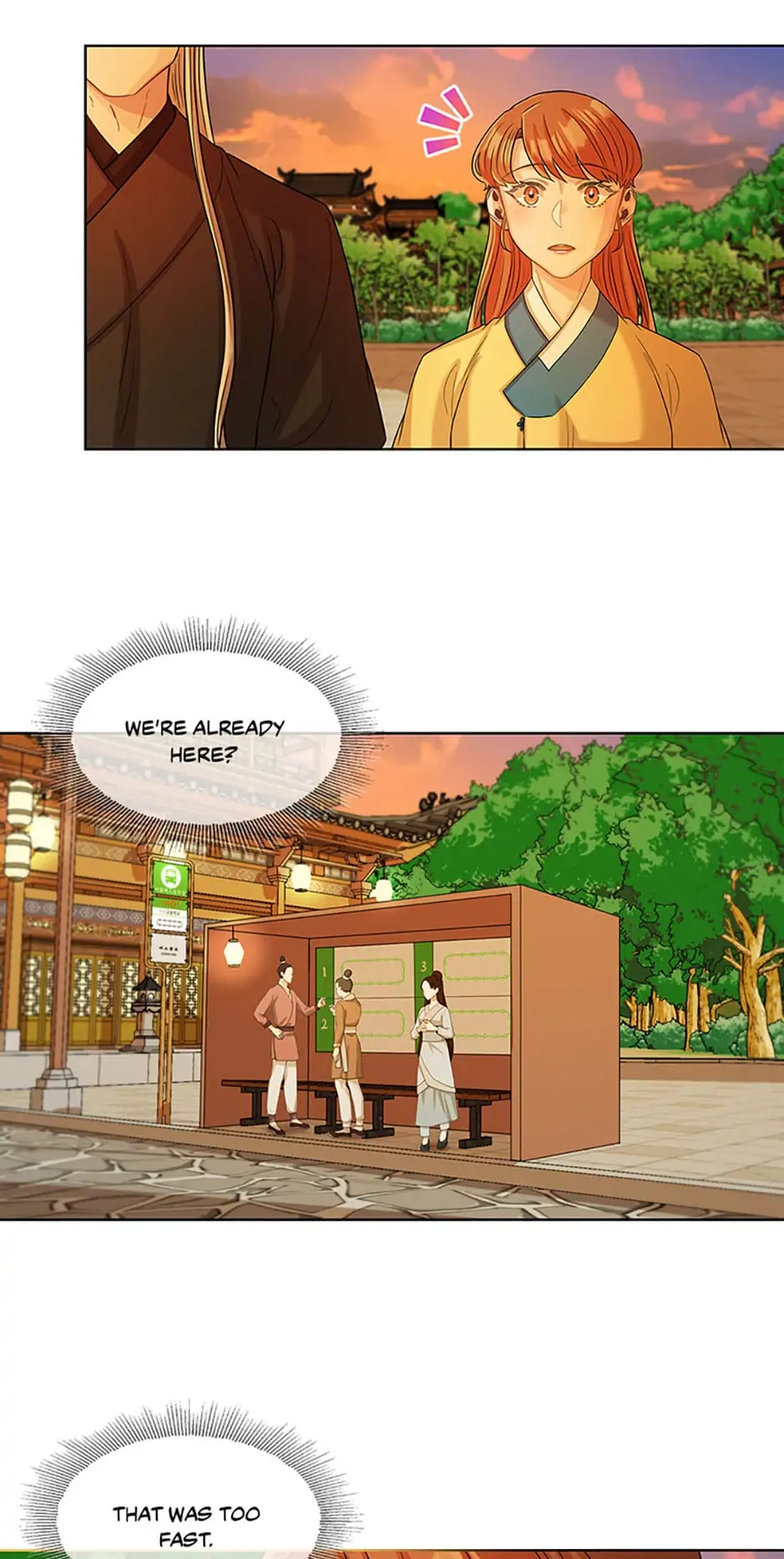 Avoiding the Heavenly Emperor Chapter 35 page 32