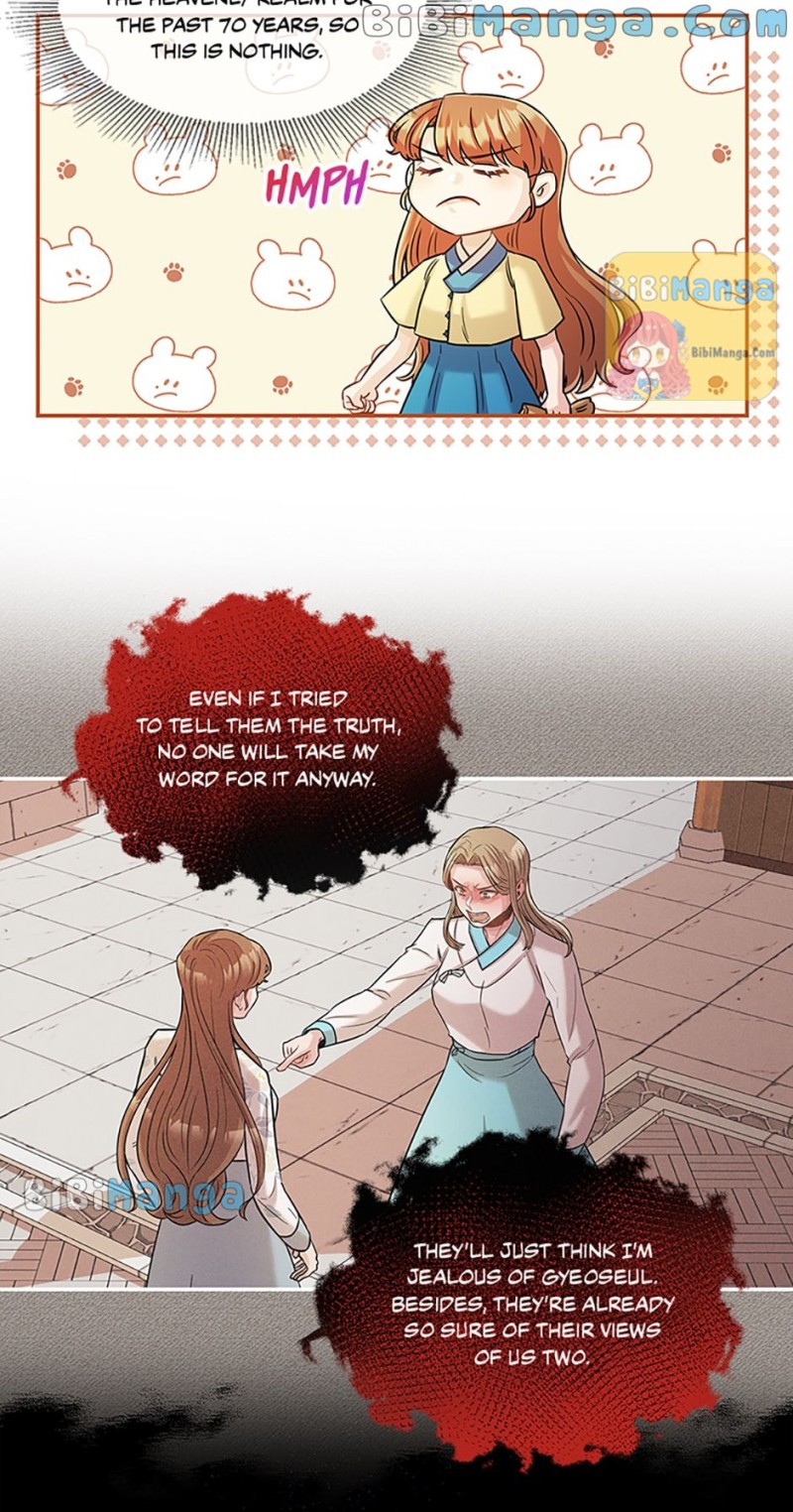 Avoiding the Heavenly Emperor Chapter 36 page 25