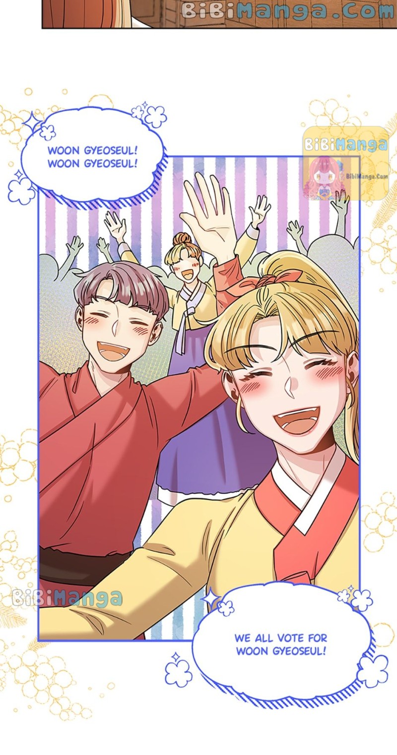 Avoiding the Heavenly Emperor Chapter 36 page 40