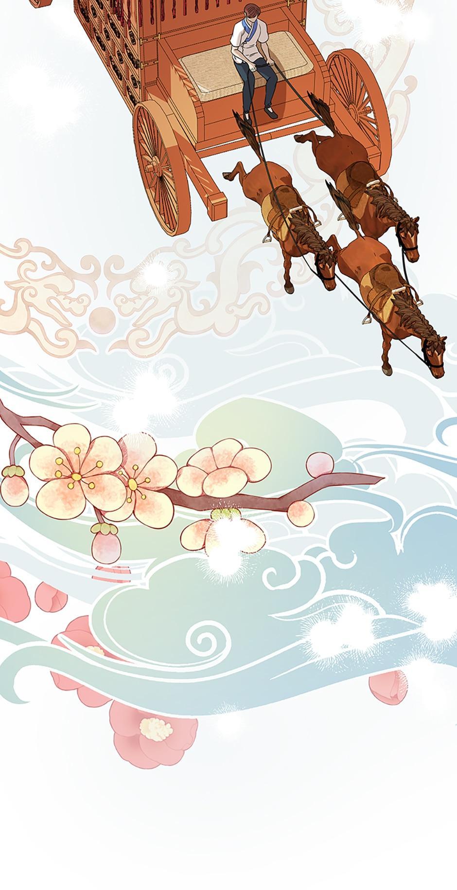 Avoiding the Heavenly Emperor Chapter 38 page 11