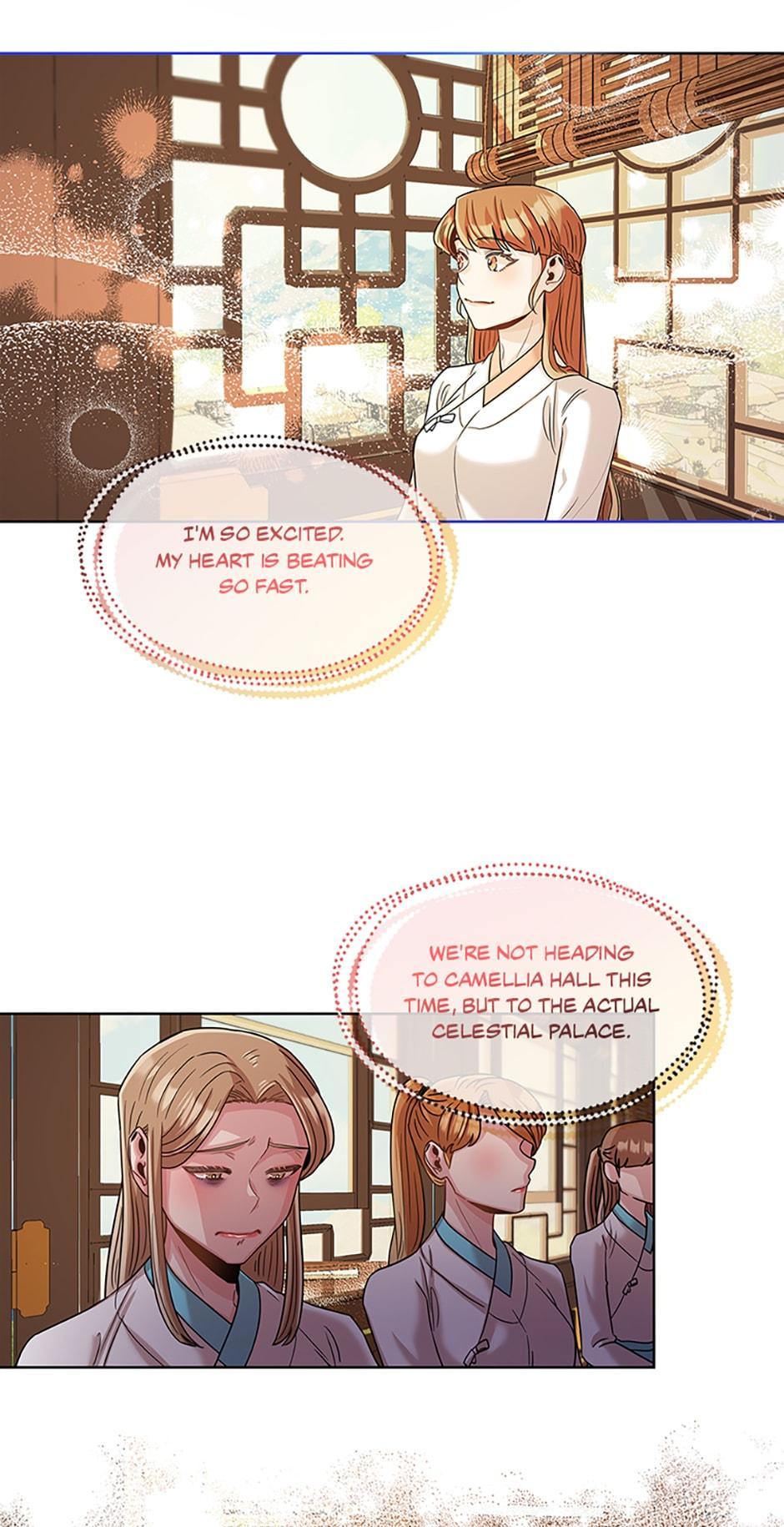 Avoiding the Heavenly Emperor Chapter 38 page 12