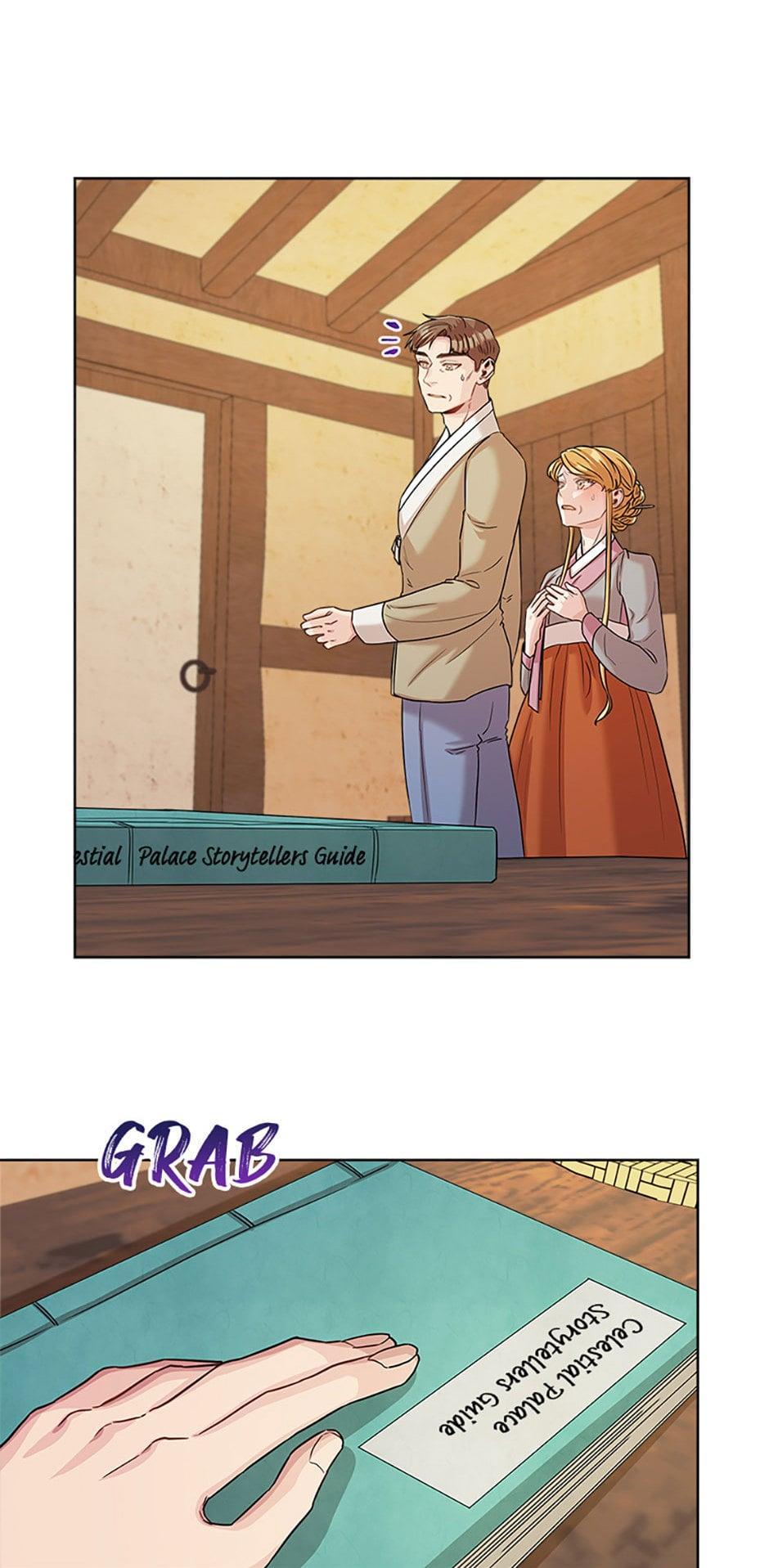 Avoiding the Heavenly Emperor Chapter 38 page 16
