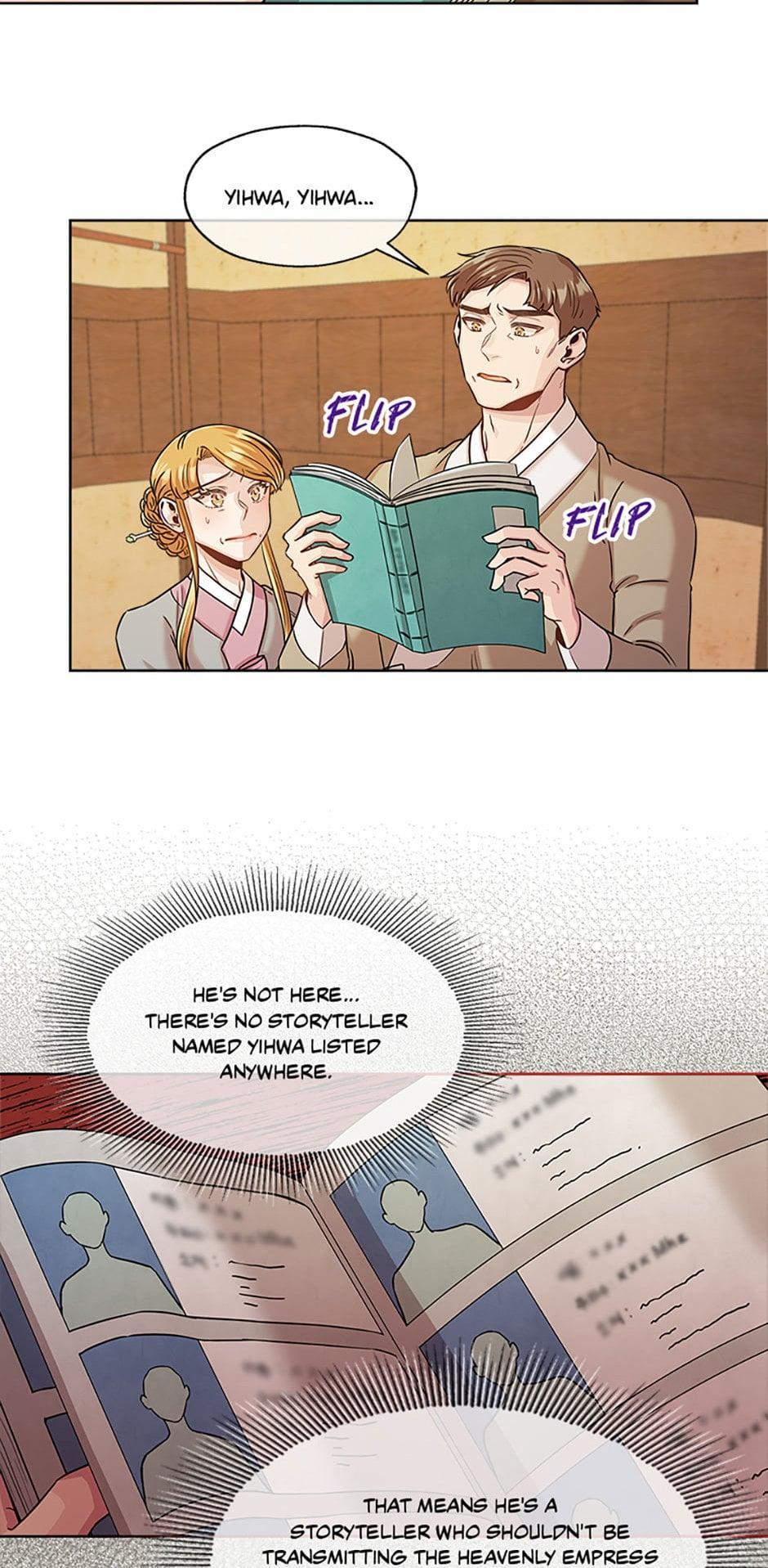 Avoiding the Heavenly Emperor Chapter 38 page 17