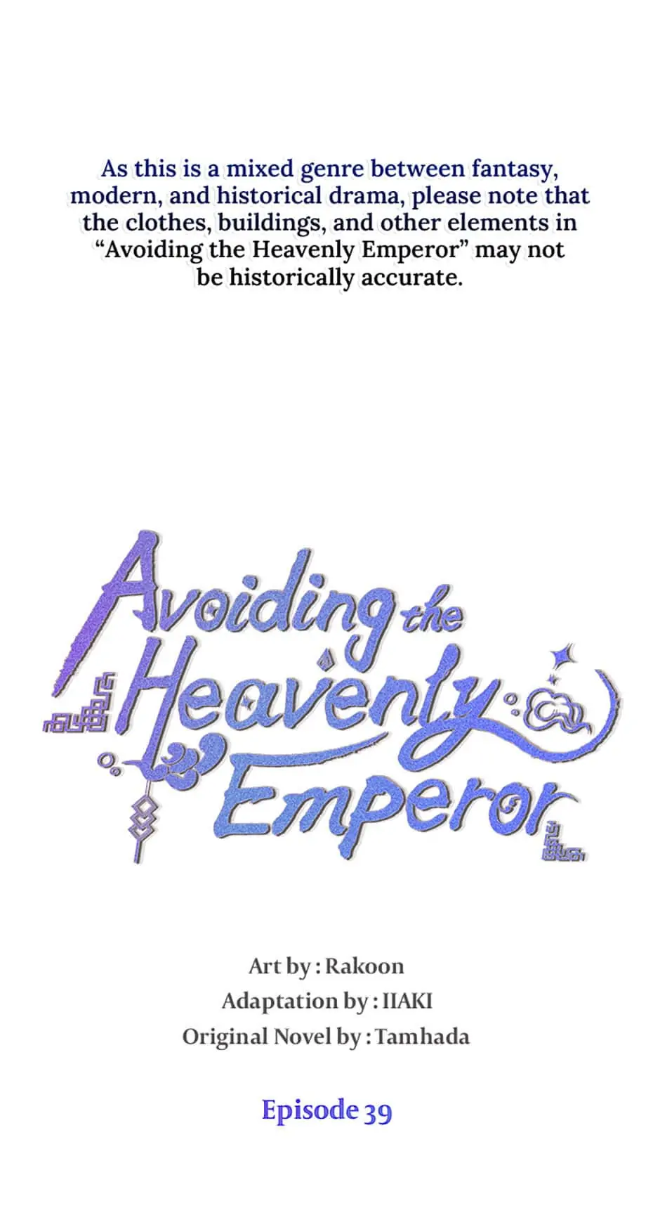 Avoiding the Heavenly Emperor Chapter 39 page 0