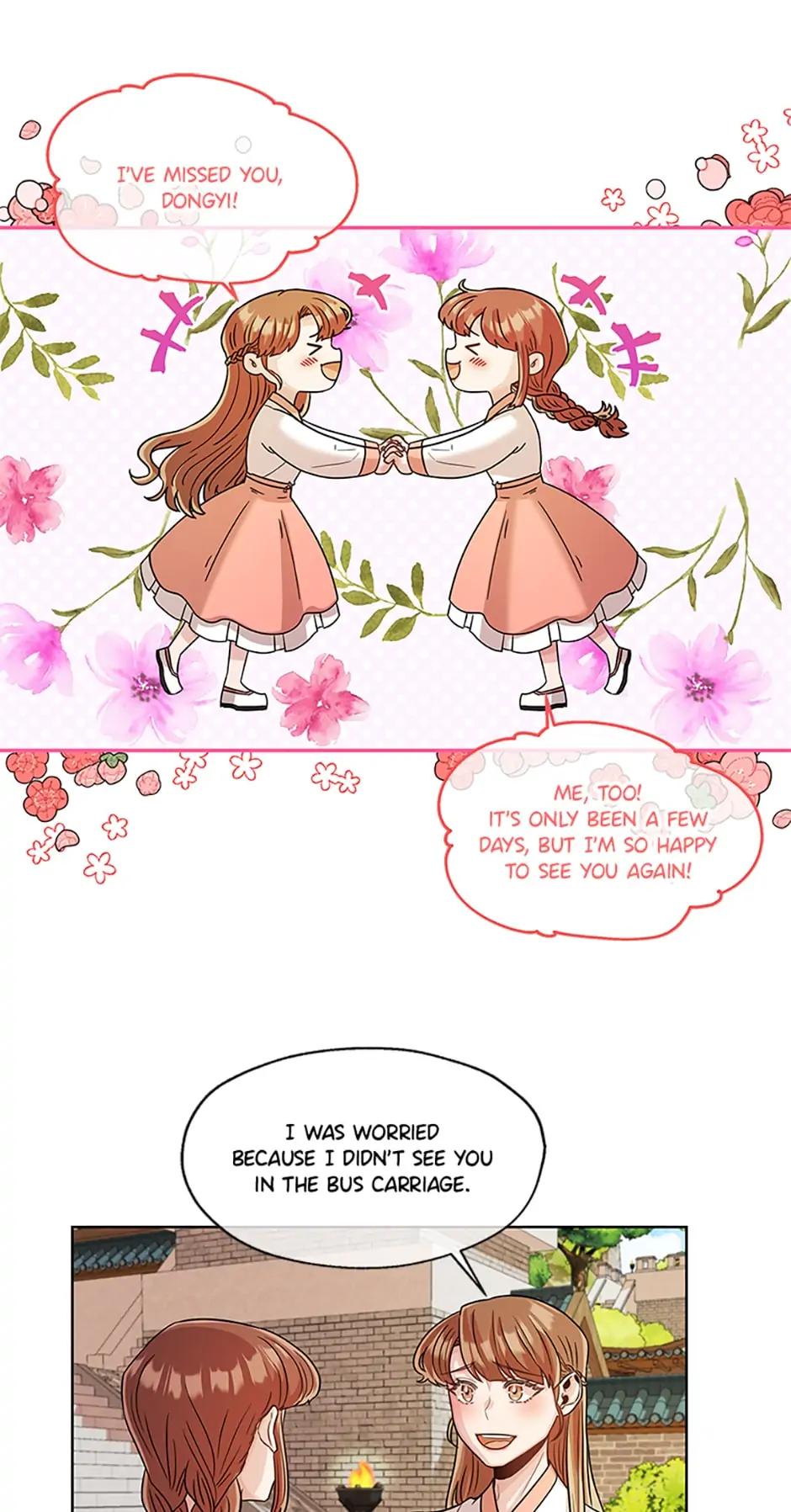 Avoiding the Heavenly Emperor Chapter 39 page 15