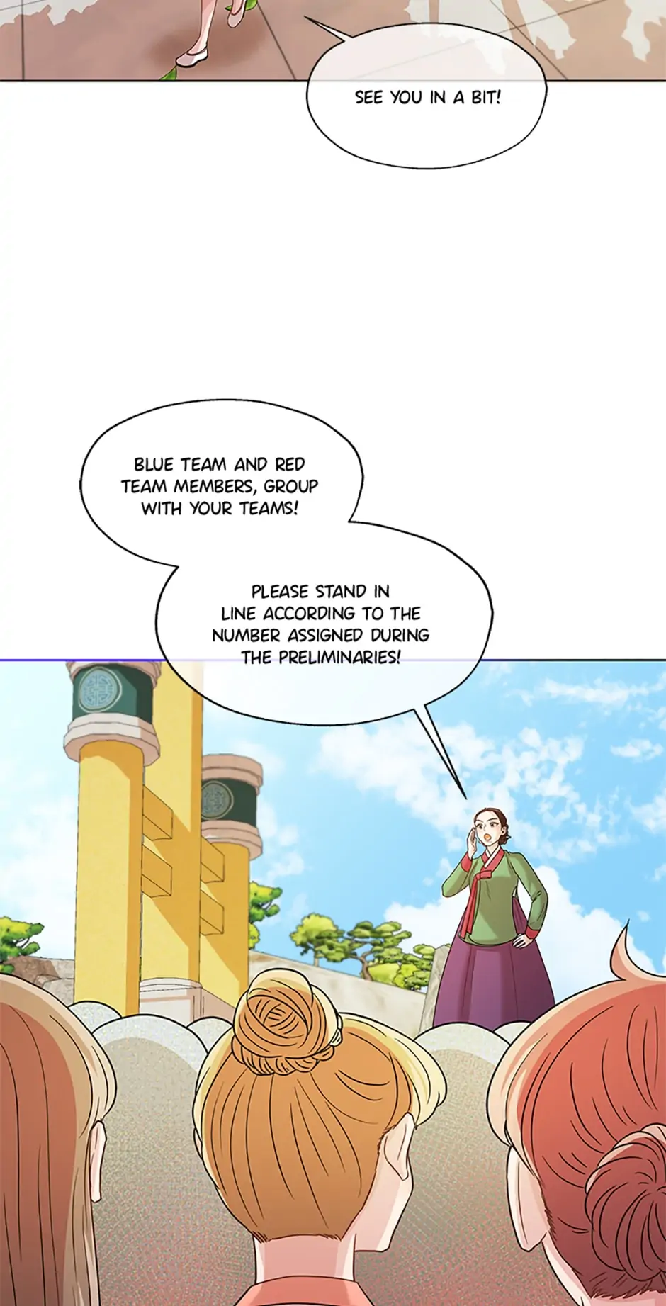 Avoiding the Heavenly Emperor Chapter 39 page 25