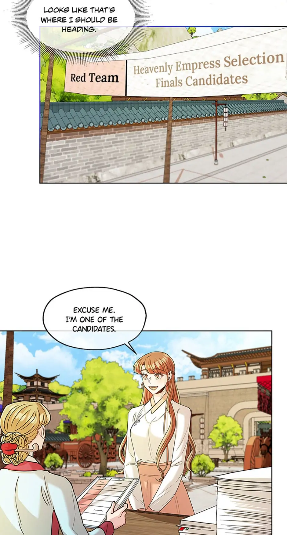 Avoiding the Heavenly Emperor Chapter 39 page 5