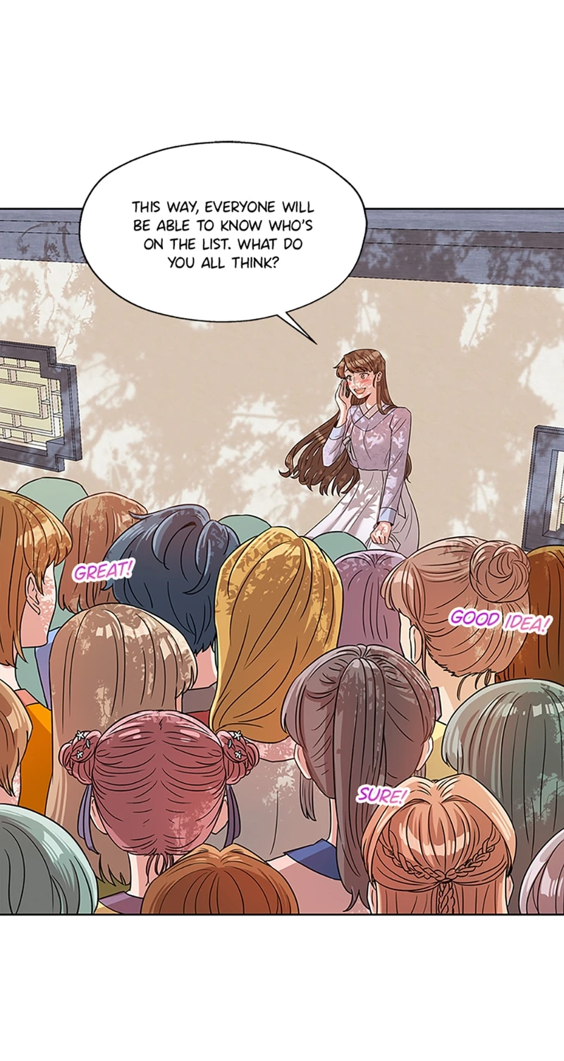 Avoiding the Heavenly Emperor Chapter 4 page 14