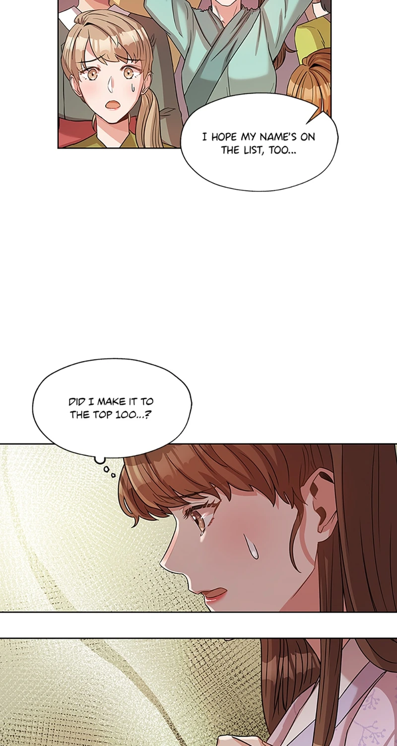Avoiding the Heavenly Emperor Chapter 4 page 16