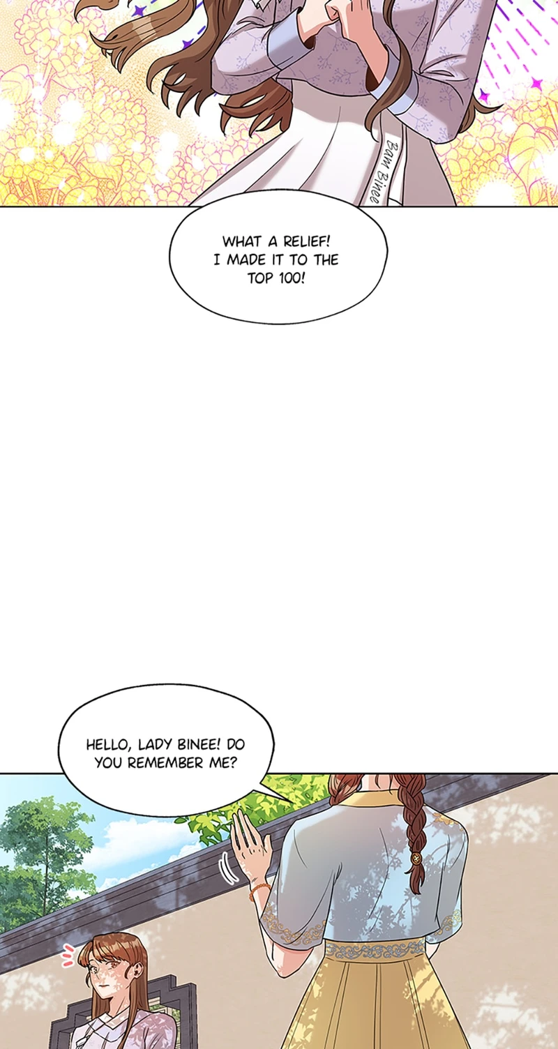 Avoiding the Heavenly Emperor Chapter 4 page 18