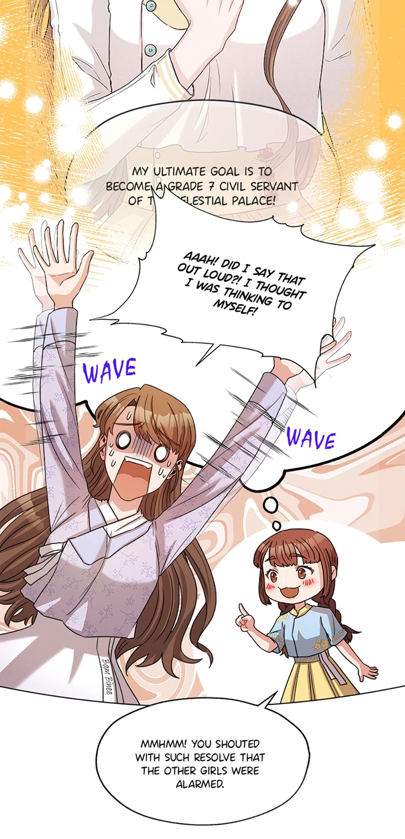 Avoiding the Heavenly Emperor Chapter 4 page 29