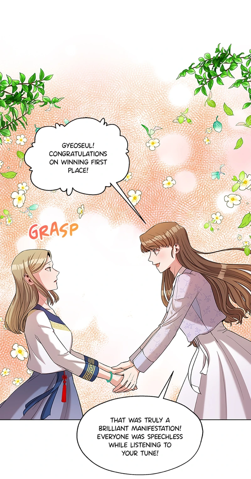 Avoiding the Heavenly Emperor Chapter 4 page 32