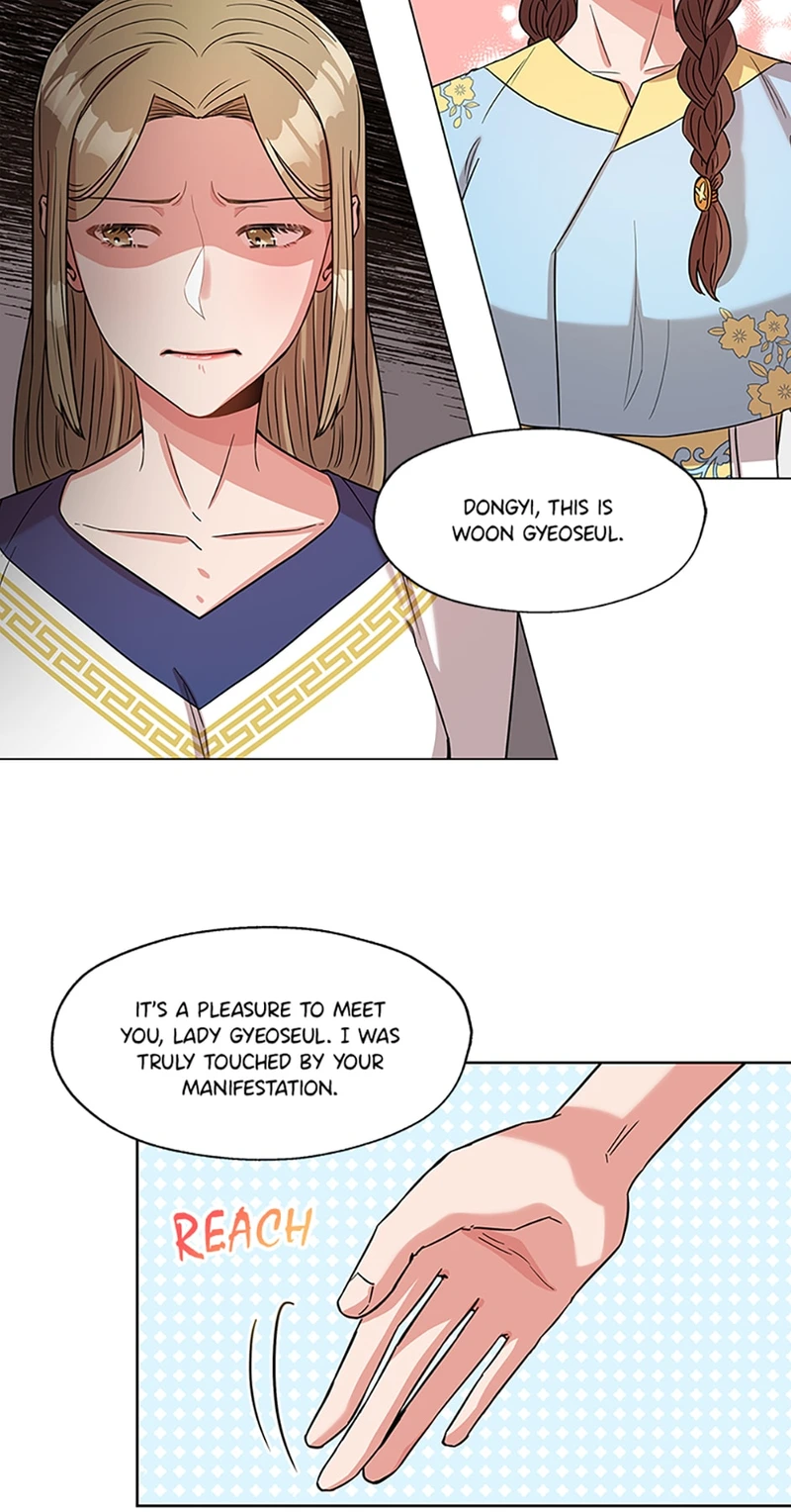 Avoiding the Heavenly Emperor Chapter 4 page 35