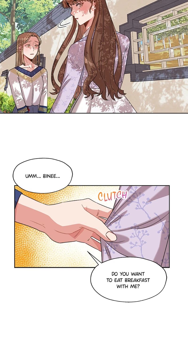 Avoiding the Heavenly Emperor Chapter 4 page 45