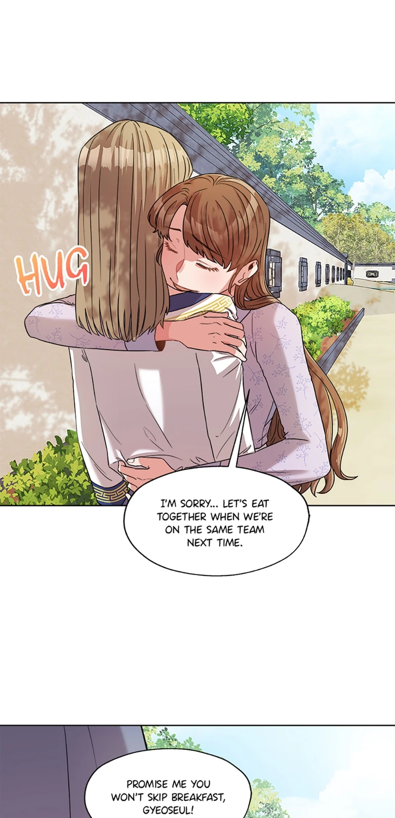 Avoiding the Heavenly Emperor Chapter 4 page 47