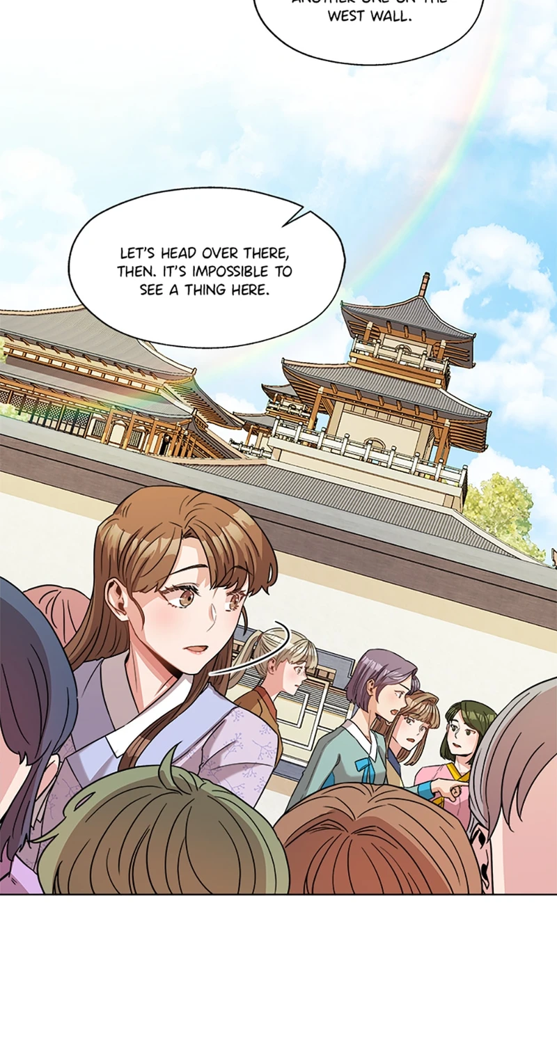 Avoiding the Heavenly Emperor Chapter 4 page 4