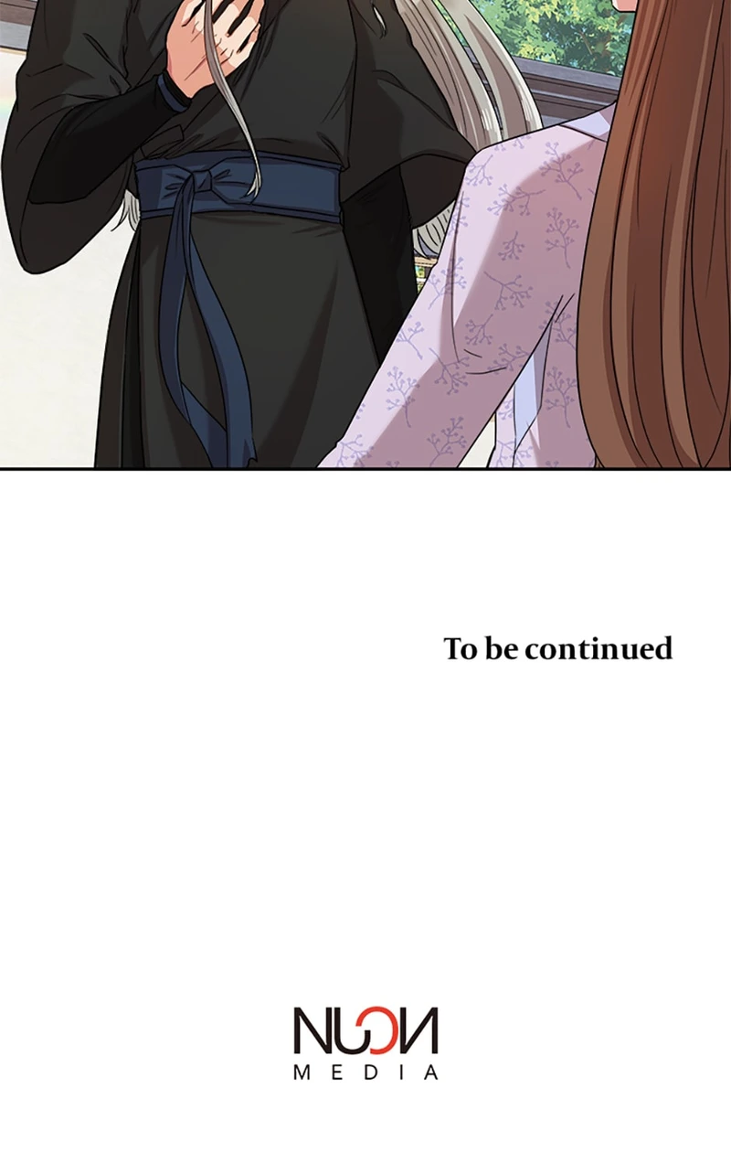 Avoiding the Heavenly Emperor Chapter 4 page 54