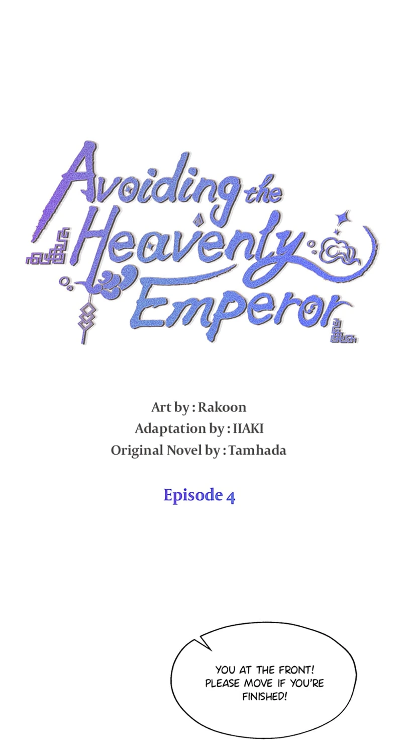 Avoiding the Heavenly Emperor Chapter 4 page 7