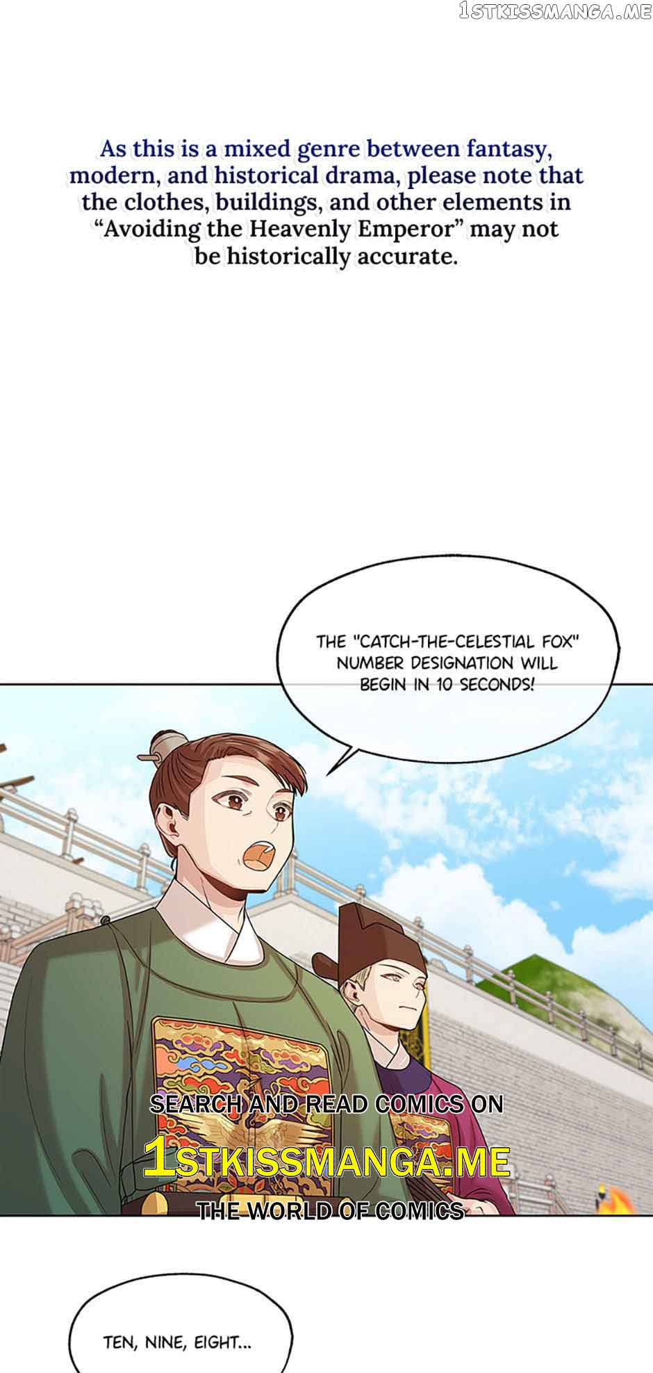 Avoiding the Heavenly Emperor Chapter 41 page 0