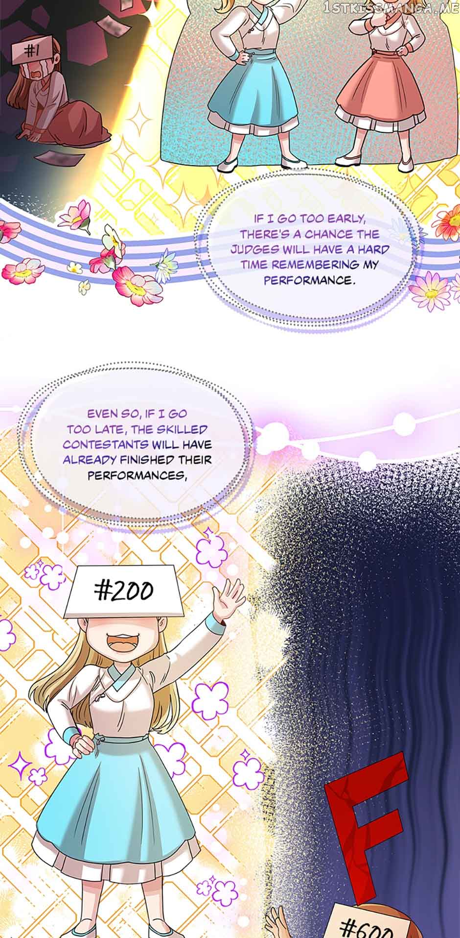 Avoiding the Heavenly Emperor Chapter 41 page 12