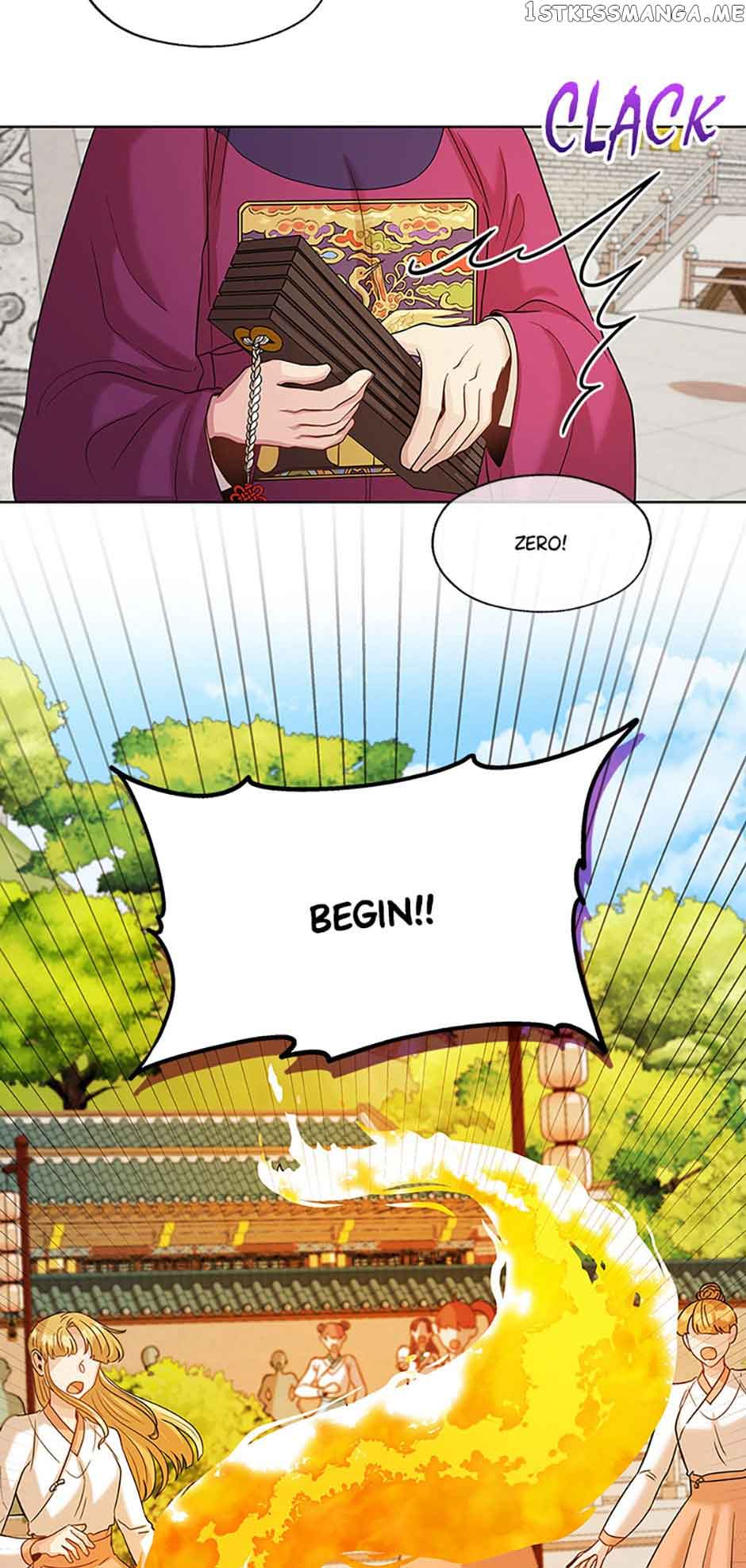 Avoiding the Heavenly Emperor Chapter 41 page 1